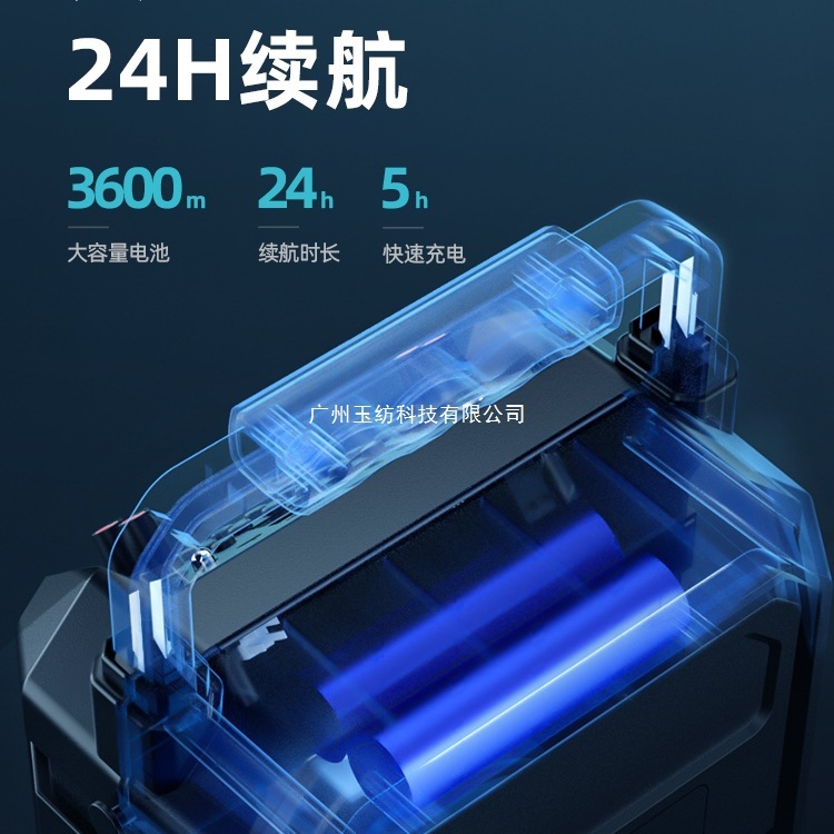 Shanshui Audio Bluetooth スピーカー スクエア ダンス 屋外 大音量 カラオケ ポータブル 2025 新しい旗艦店 正規品|undefined