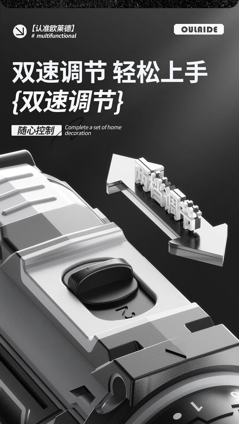 家用电动工具箱锂电钻电动螺丝刀家用五金维修木工套电动工具套装