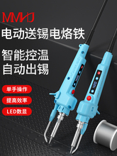 200W���ʔ��@�{���Ԅ����a����F���b늺��P���a���Ԏ��R�_���F