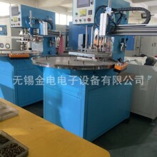 ^APʽĹλԄӸlϙC  ݚbڙC l