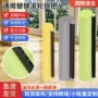 吸水滚轮式pva海绵拖把头