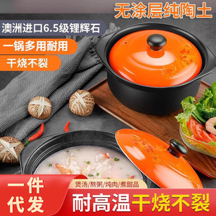 ɰ偟���մ��С̖ɳ������ú����Ü������Ҽ���ȼ���Ҝ��