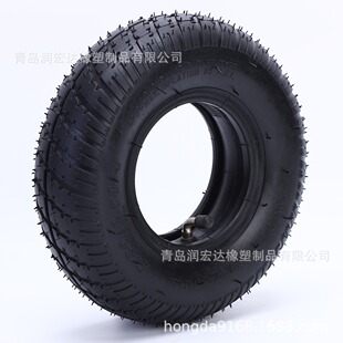 280/250-4 9�� �������܇ ����܇늄�܇݆̥ ��ͯ�Θ�܇݆̥