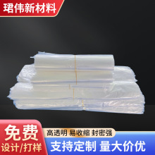 POFտsտs͸ĤbտsĤsĤ hܷĤ