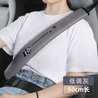 Seat belt shoulder pad, Universal Car Seatbelt Shoulder - low-profile-gray-50cm