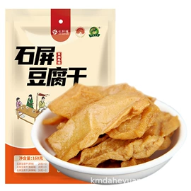 豆制品;豆腐干;方便粉丝类