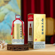 便宜款贵州国酱酒53度酱香型白酒整箱厂家直供批发可代发私域爆款