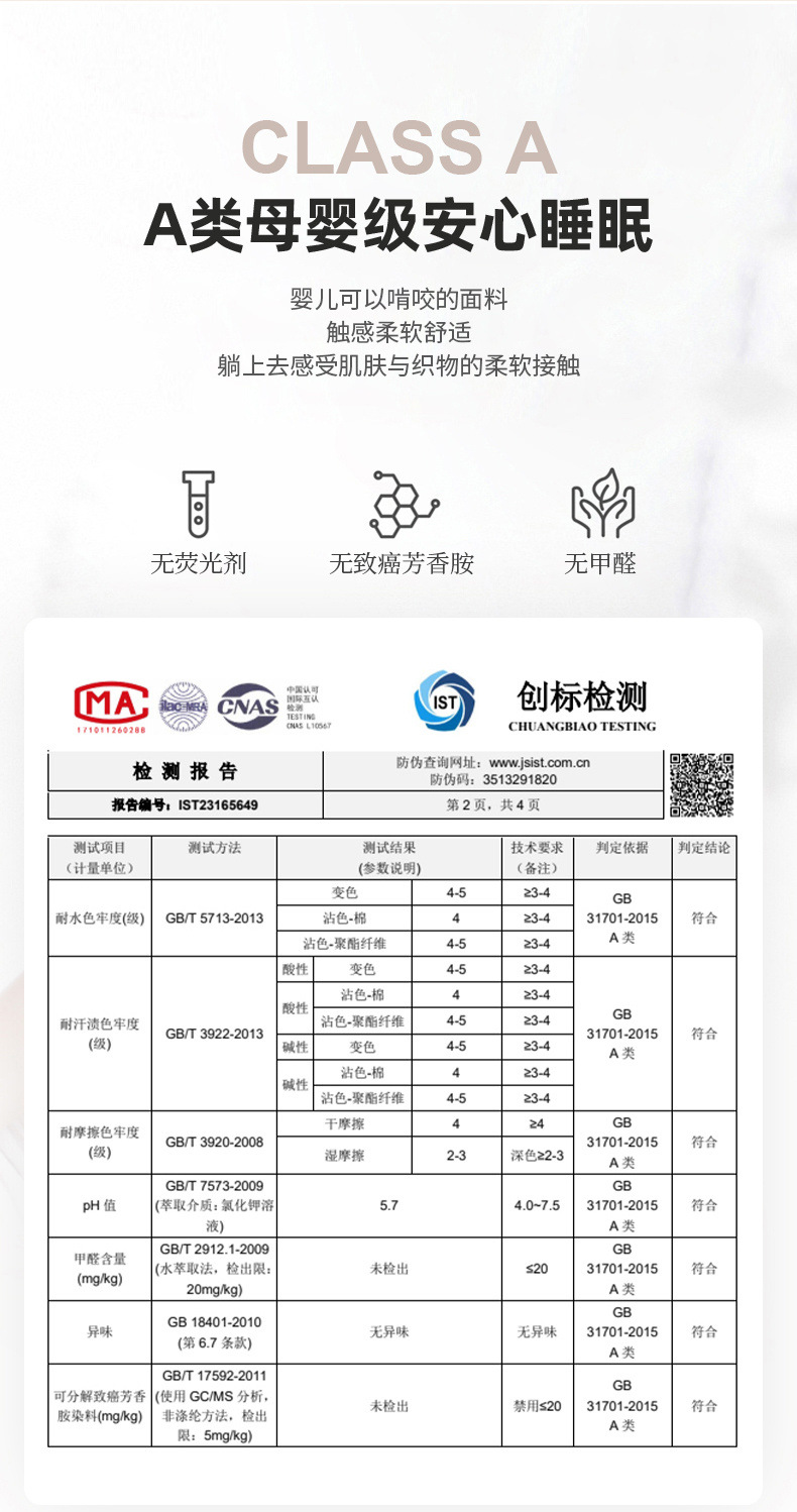 3c9e42b0-d05e-4dc2-a66e-60d8e09f9f4e.jpe