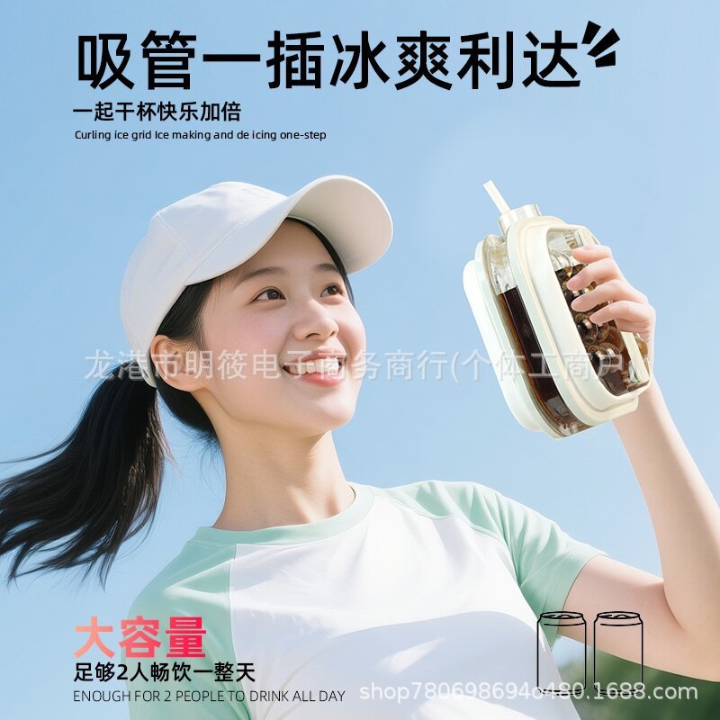 Douyinクロスボーダーの同じスタイルの製氷皿、ベビー素材、無臭、持ち運び可能、涼しい|undefined