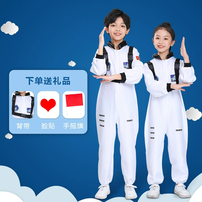 Space children's astronaut, suit, cosplay, for performances