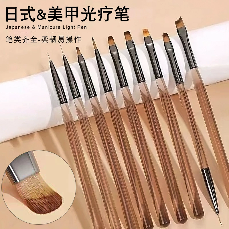 Набор кистей для ногтей