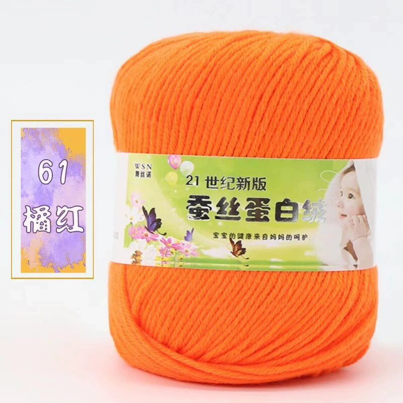 Пряжа Baby Wool 21-й век шелковый белок бархат — мягкая дышащая молочная хлопковая пряжа, моток 50 г