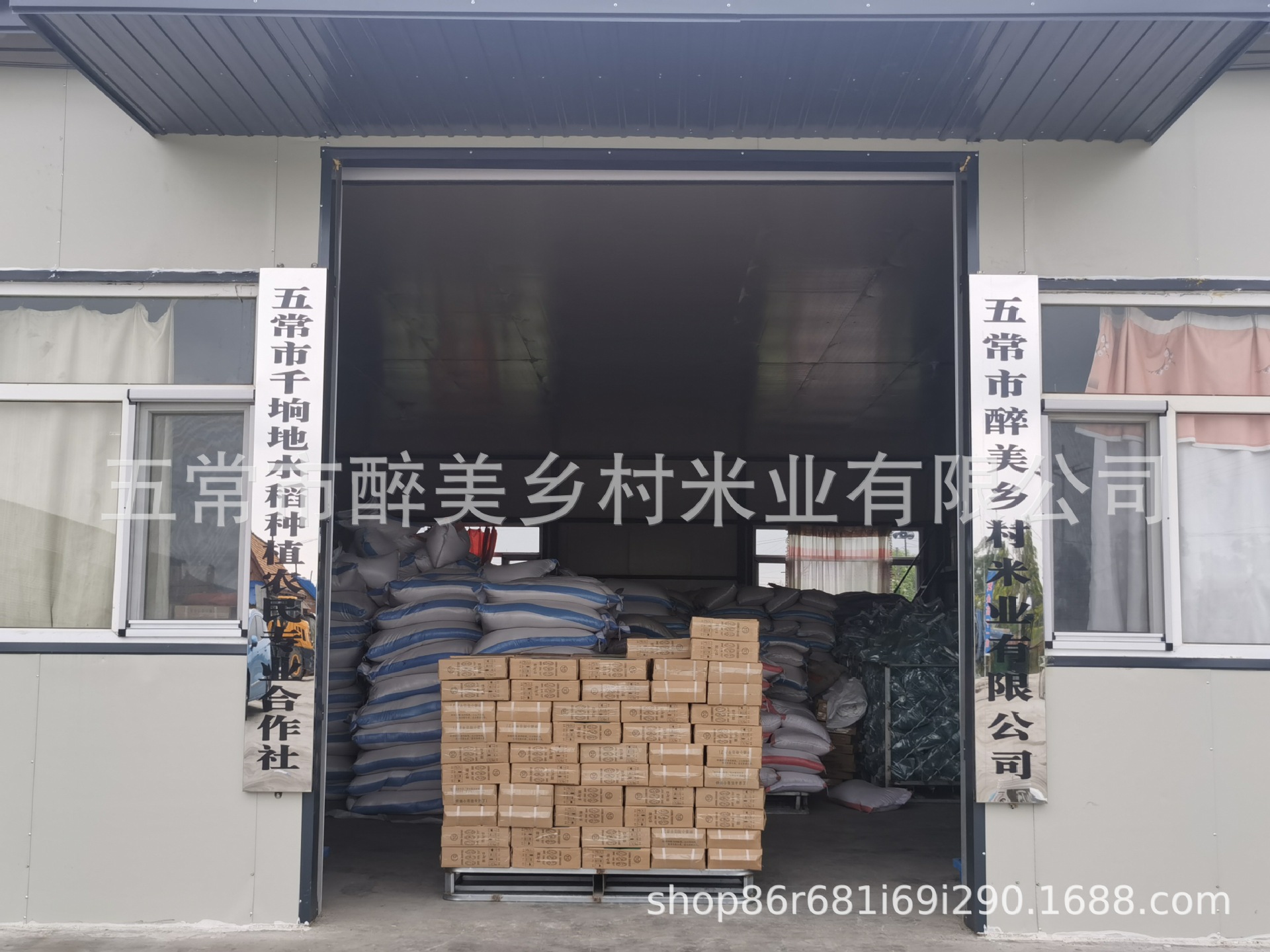 5db11faec17f741f3d578bfe4a57a2