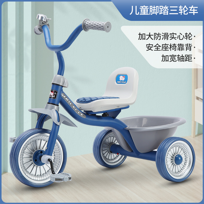 Simple Kidsren's Tricycle for 1-6 Years Old Boys and Girls with Bucket Anti-Rollover Kidsren's Pedal Car Can Be Shipped on Behalf of Others