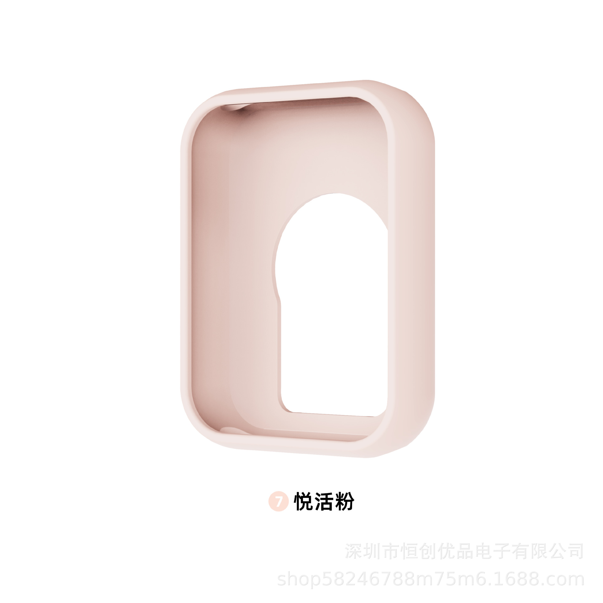 This is a durable soft case made of TPU material for the Xiaomi Band 9pro protective case, which will not loosen undefined