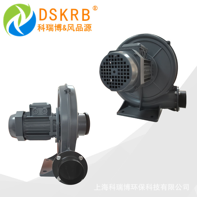 一体压铸铝壳风机CX中压鼓风机 烘房加热传热设备用中压风机厂家