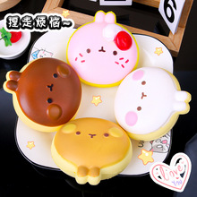 �W�t����С������؏��≺��߃�ͯ����ä������[��؛Դ���l