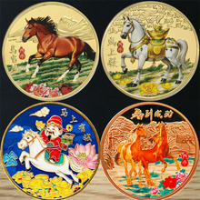 2026�R��o������Ф�R���y���R�q�R�o��YƷ��̕��N���С�YƷ