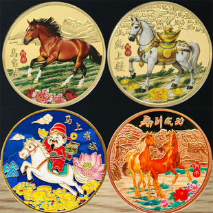 2026�R��o������Ф�R���y���R�q�R�o��YƷ��̕��N���С�YƷ