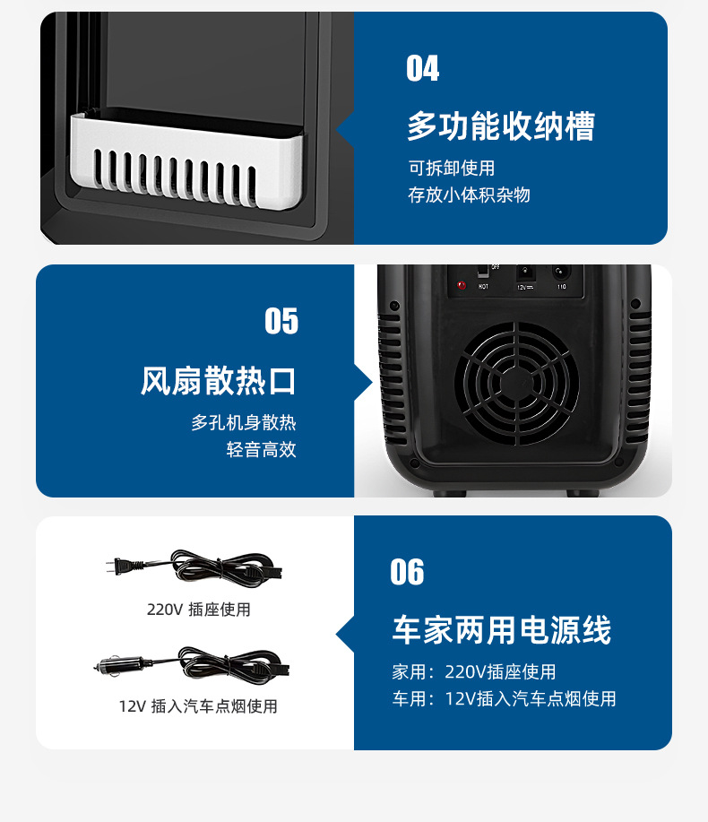 详情-宁波艾斯伯格电器有限公司-2_11.jpg