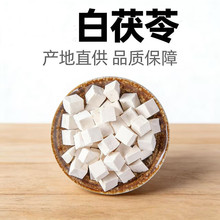 ������߷�����Ʒ��ș�İ����߷۲��͌������߉K��؛500g���l���l
