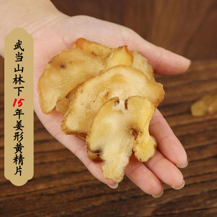 �䮔ɽҰ���S����ș����Ʒ��؛���S�����B��ʳ�aʳ�����a����ș��