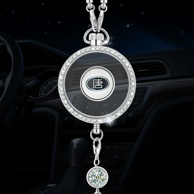 Car hanging — and Car Interior Decorations for Women - byd-tang-zhou-drill-drop-pendant-with-a-bottle-of-sea-perfume