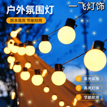 Led�����A�������ͥԺ����¶�I���Շ���̫������ݟ�S�����l