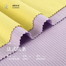 ��ʽ2*2���޿ӗl�_�y���� 300g�ﶬ�Ӻ��ݼy��׼Ҿӷ�ᘿ�����