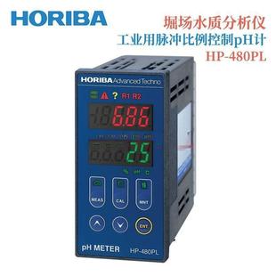 �ձ�HORIBAܥ��pHָʾ���D�Q��ORPӋHO-480?�ܽ���ӋHD-480