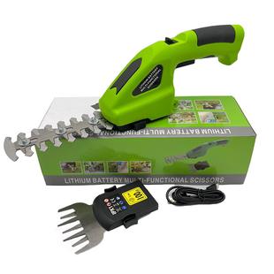 Electric pruning shears dual-purpose rechargeable pruning shears lawn mower Lithium electric single-hand Green mower gardening garden tools