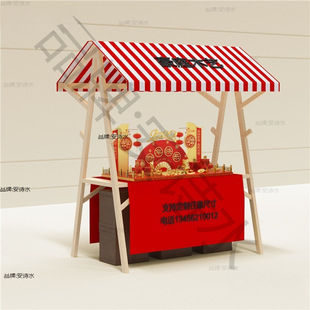 Market Stall Activity Display Stand Outdoor Anti-Corrosion Wooden Folding Stall Table Market Night Market Flower
