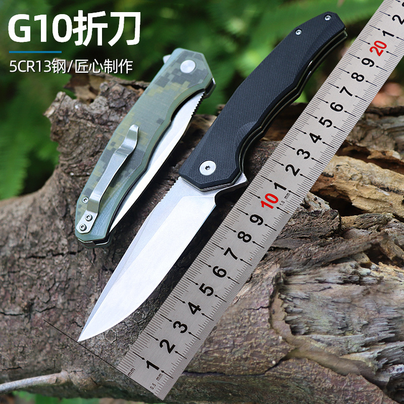 5CR14刃折叠刀CNC阳江现货户外随身刀具 锋利腰夹款水果刀工具