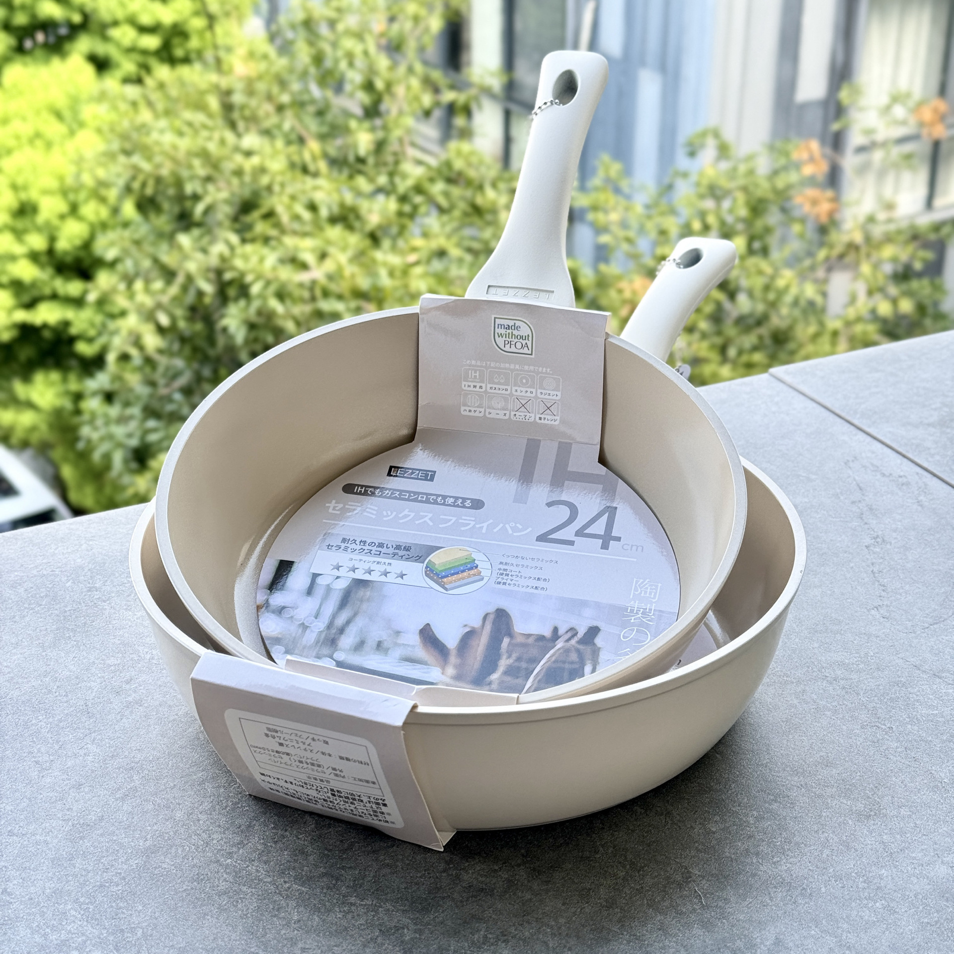 LZ 화이트 내외 세라믹 24CM 깊은 프라이팬