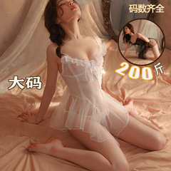 Yegan large size fat MM sexy lingerie passionate perspective temptation sexy pajamas women black and white provocative suspender suit