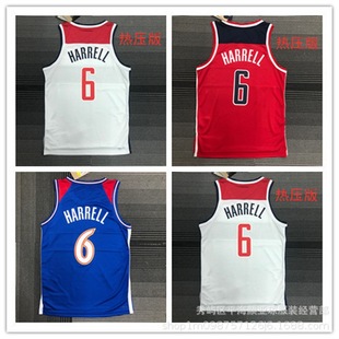Hot Press Edition Basketball Jersey Wizards No.6 Harrell Jersey Basketball Jersey Wizards jerse