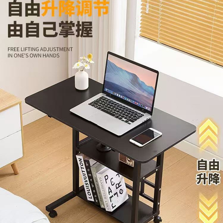 Multifunctional Bedside Computer Desk with Bookshelf, Adjustable Sofa Side Table with Swivel Wheels, Bedroom Bedside Study Table Multifunctional Bedside Computer Desk with Bookshelf, Adjustable Sofa Side Table with Swivel Wheels, Bedroom Bedside Study Table