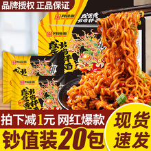 ͬ�̵��S������u����ʳʳƷ����з�S��ʳҹ�����淽���������븣