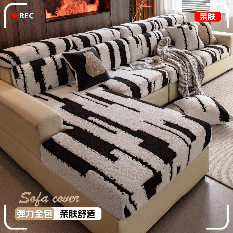 Toallas de sofá resistentes al desgaste de moda simple anti-gato rascar sensación de textura resistente a la suciedad no desplaza nueva cubierta de sofá de alto nivel no colapsar