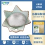 公斤结晶洗涤剂硫酸镁