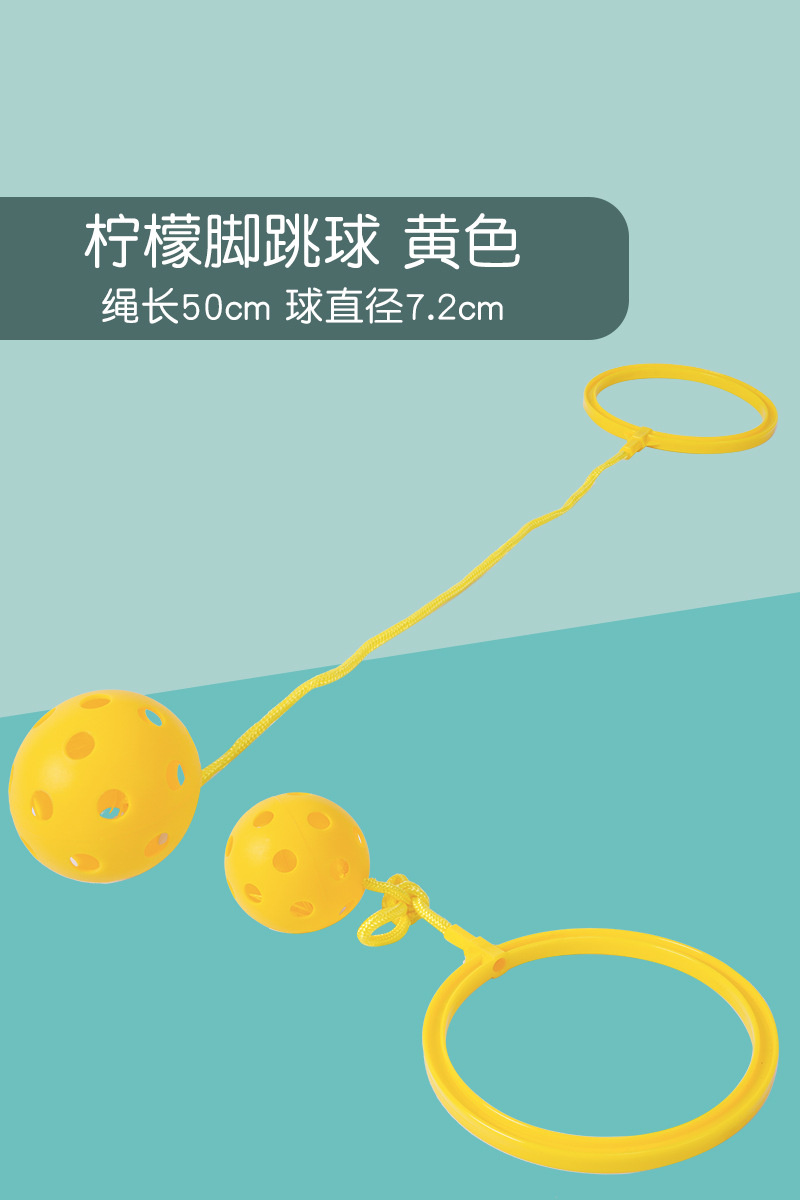 Ball de fútbol de lanzamiento Ball de fútbol de salto Ball de fútbol