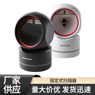 ���������f��Honeywell HF680�̶�ʽ������֧��ƽ̨Ӱ��ʽ�����x