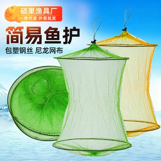 批发2层3层小鱼护 布兜网兜尼龙布简易渔护台钓鱼护渔网防水