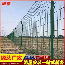 防护栏;声屏障;仓储笼