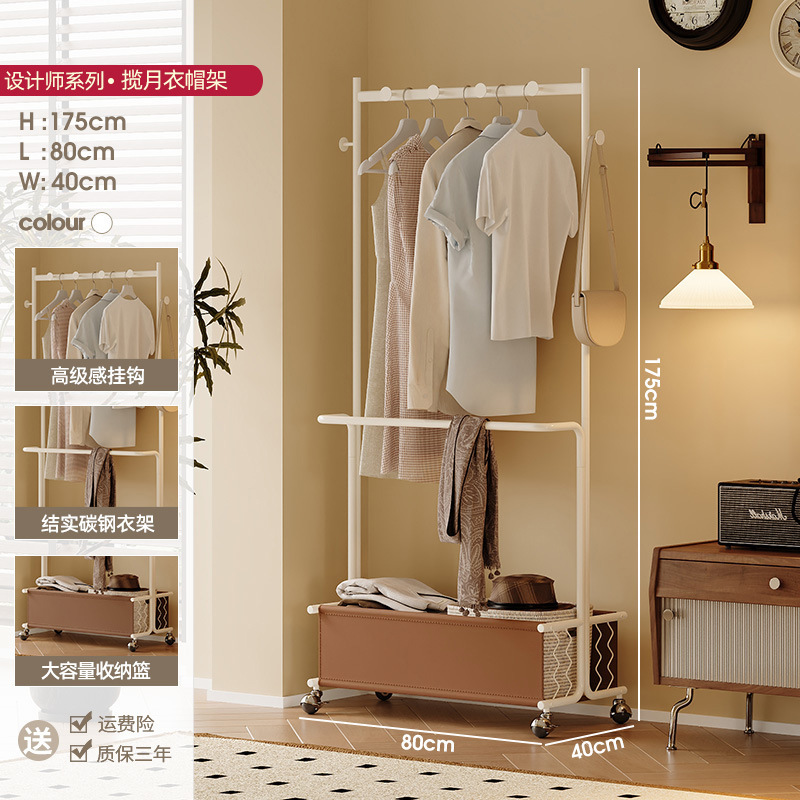 中古风落地卧室衣帽铁艺复古衣服纳子家用客厅可移动挂衣|undefined