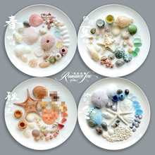 ���������������Ĵ����������ļ��ײ���Ȼؐ�����ݴ󺣵ĶY��