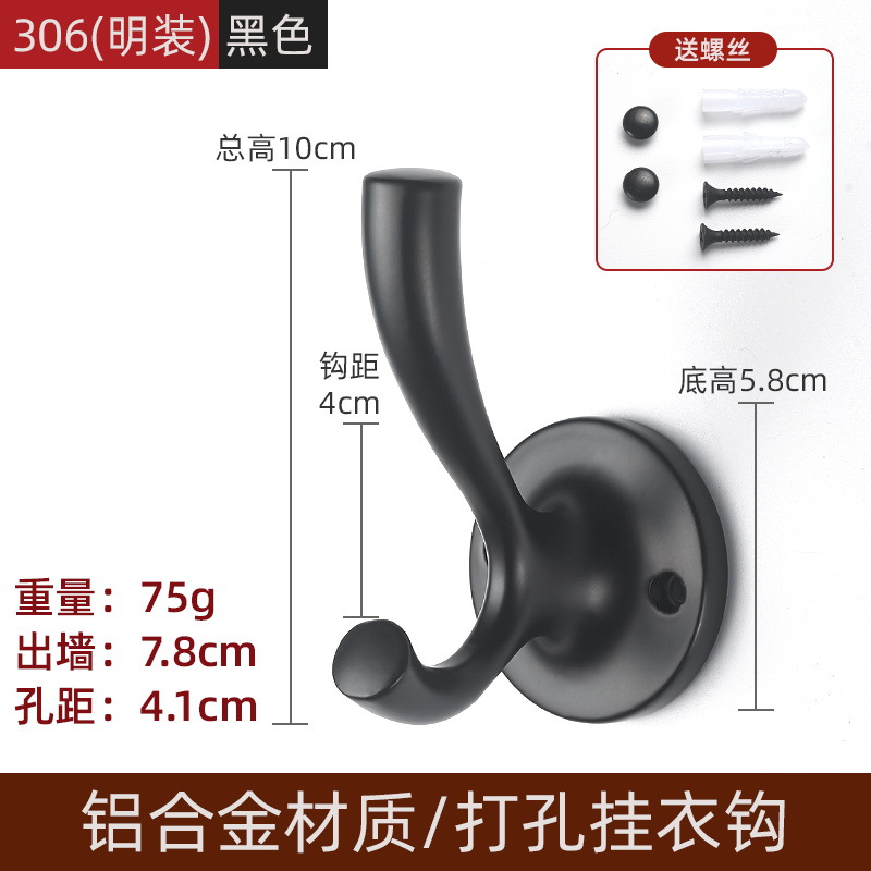 gancho de ropa colgado en la pared armario de ropa colgado en la pared armario de zapatos colgado percha de ropa gancho de puerta de entrada perforación fijación de gancho único