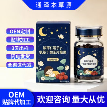 �ᗗ��ɏ��&gamma;-�������ቺƬ�ǹ�ˮ�����ӹ�OEM/ODM���S�ۄ���Ƭ��