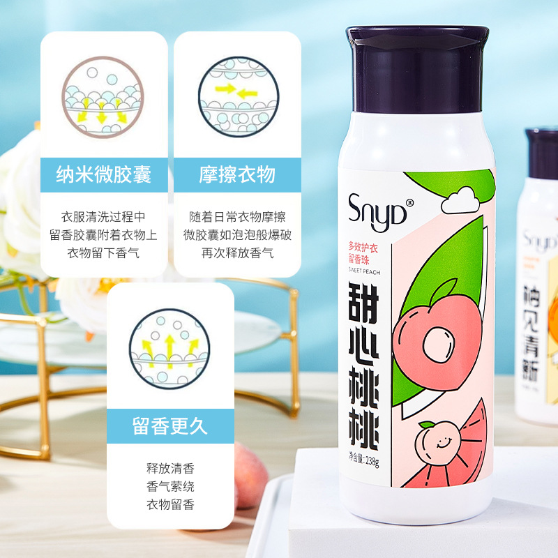 Patent design SNYD new fragrance beads wholesale durable laundry beans fragrance anti-mite partner live broadcast fast delivery 