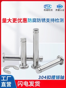 304���P��N�ƽ�^�����N�S���׶�λ�N���ɈA���NM4M5M6M8M10